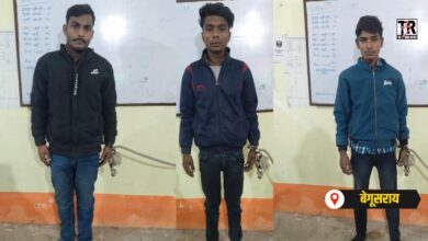 Begusarai News