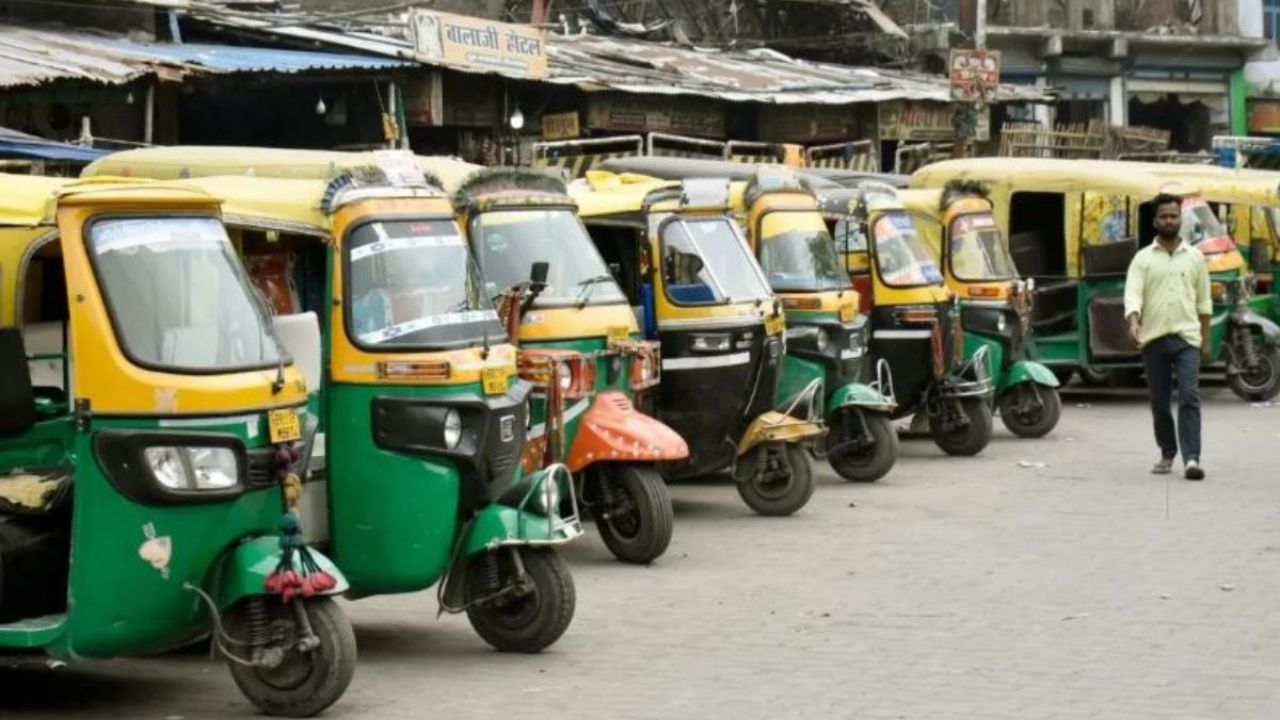 Patna AUto