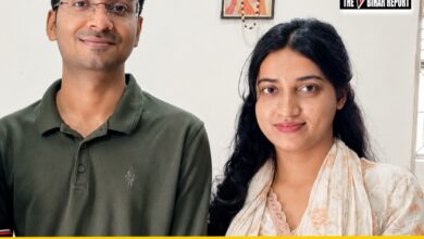 Bpsc Exam Result