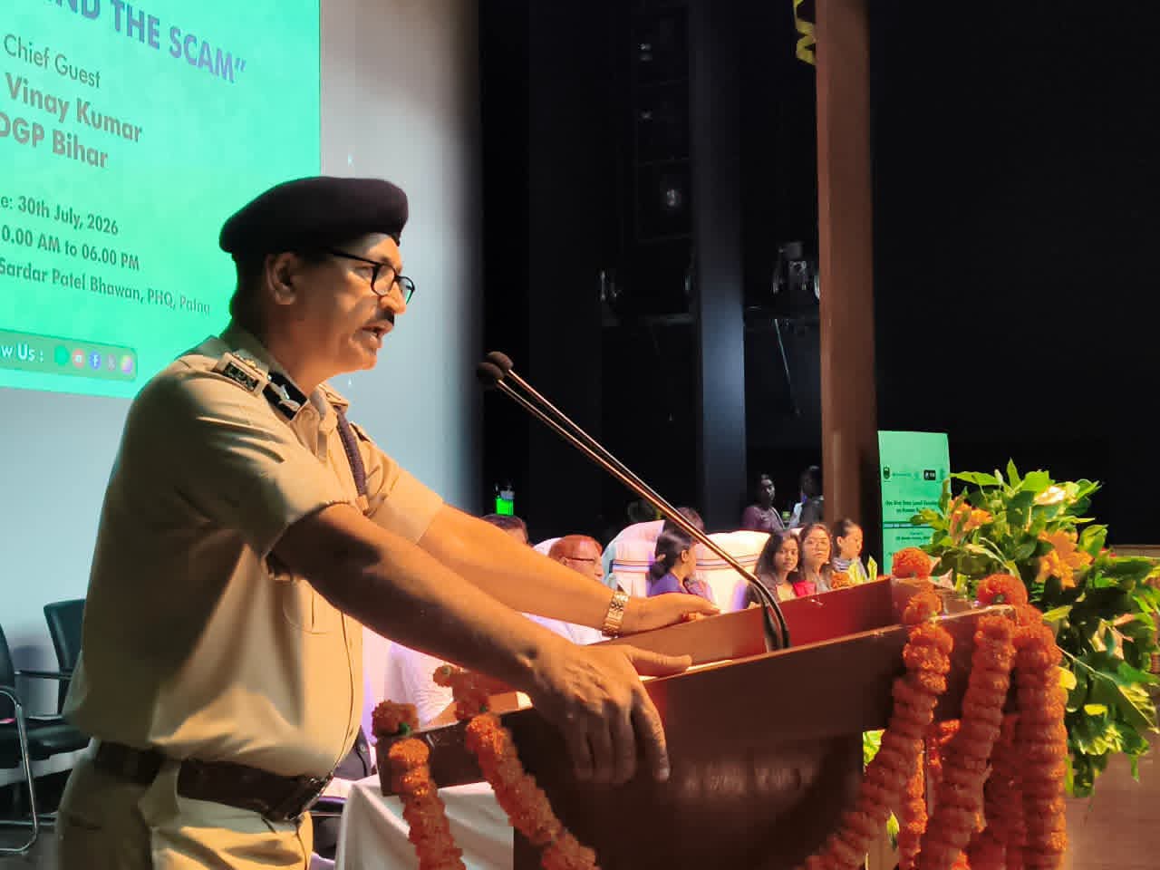 Bihar Police