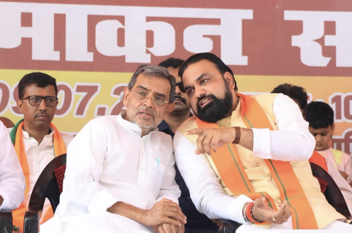 Cm Samrat Chaudhari